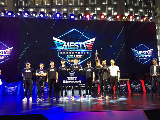 在休赛期 在休赛期