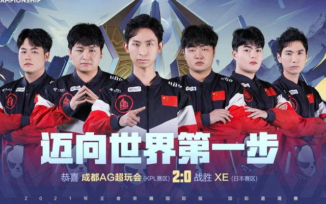 尼克斯和骑 尼克斯和骑