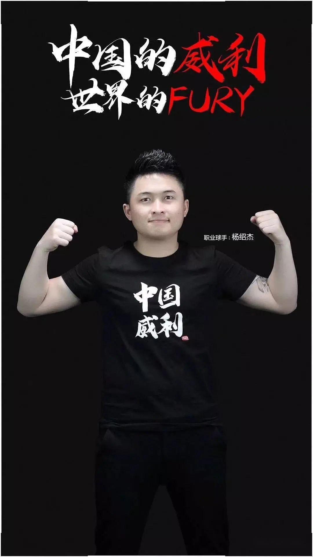 作为一位顶 作为一位顶