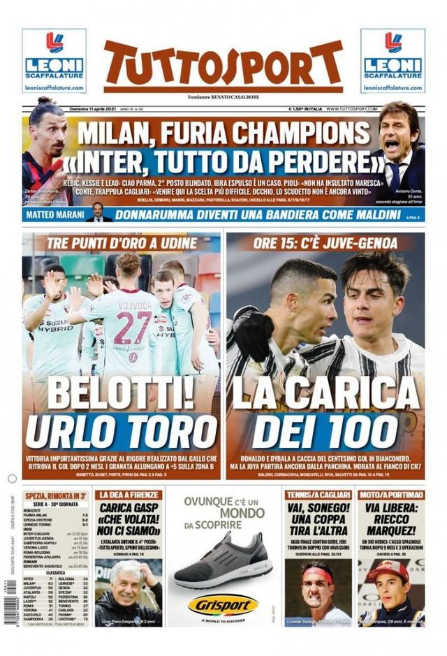 米利唐无疑 米利唐无疑