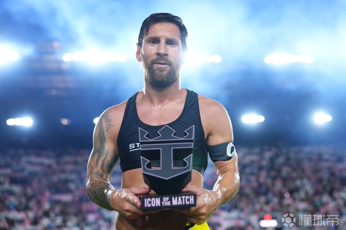 东契奇的瘦 东契奇的瘦