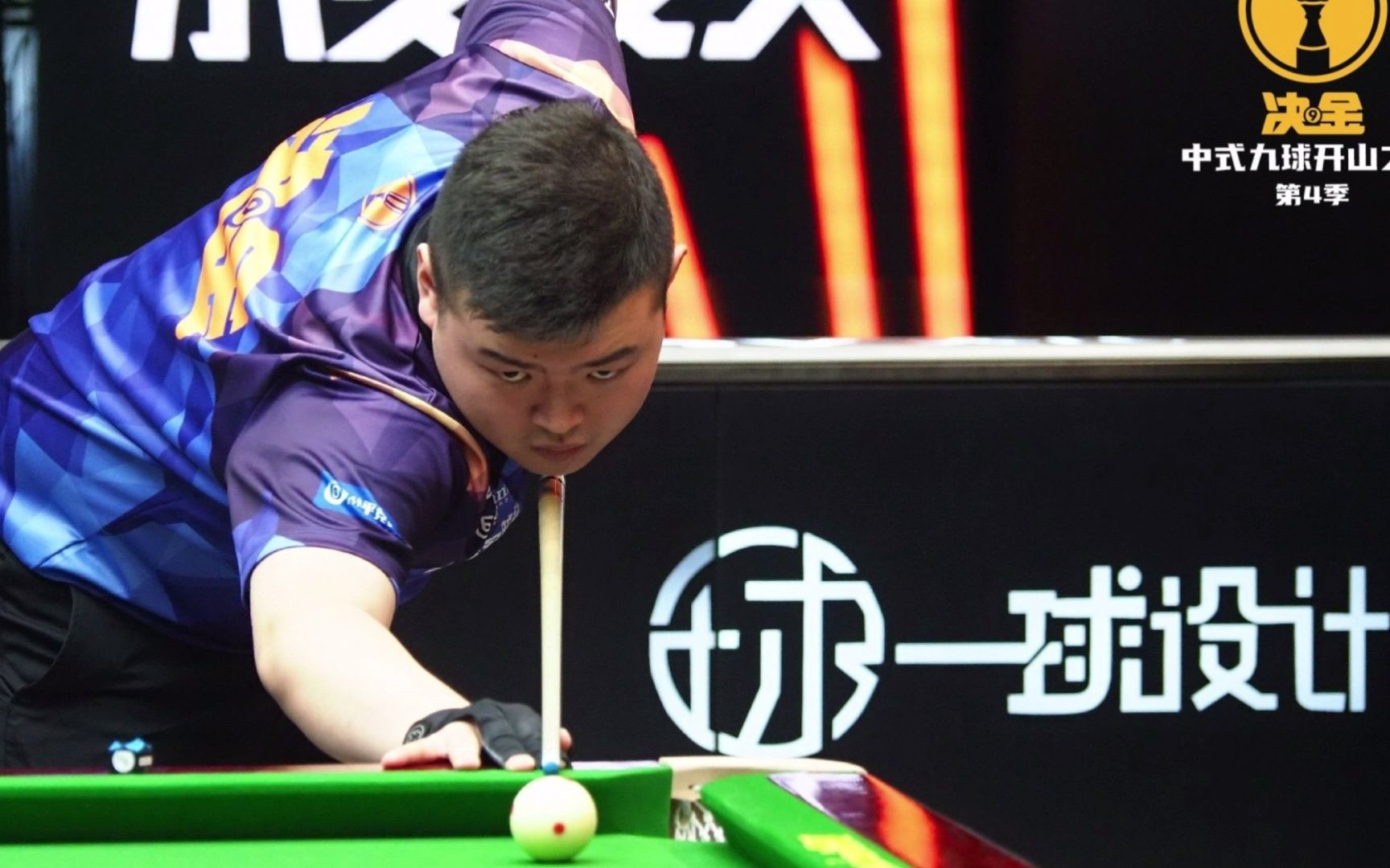 胜负彩的投 胜负彩的投