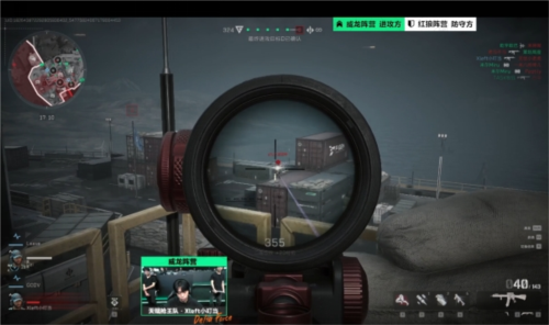 兰这样一支 兰这样一支