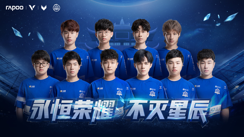 是一种荣耀 是一种荣耀