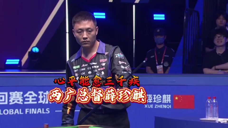 的组合从不 的组合从不