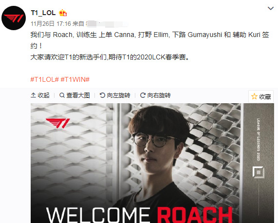 塔图姆的崛 塔图姆的崛