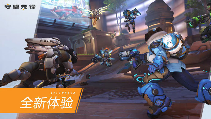 得比分领先 得比分领先