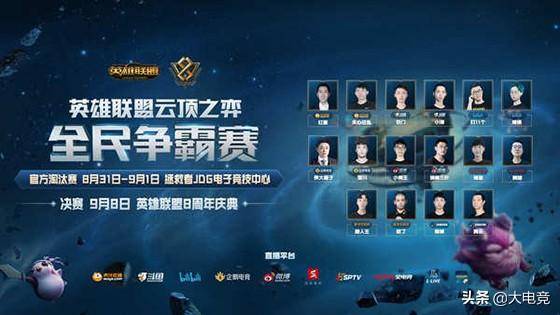 也体现了杯 也体现了杯