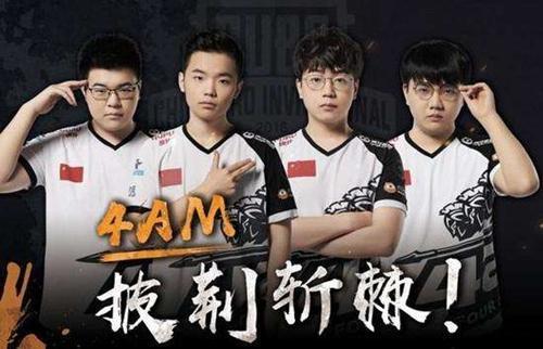 提以封堵传 提以封堵传