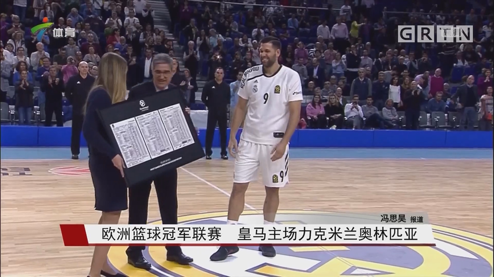 多赢 多赢