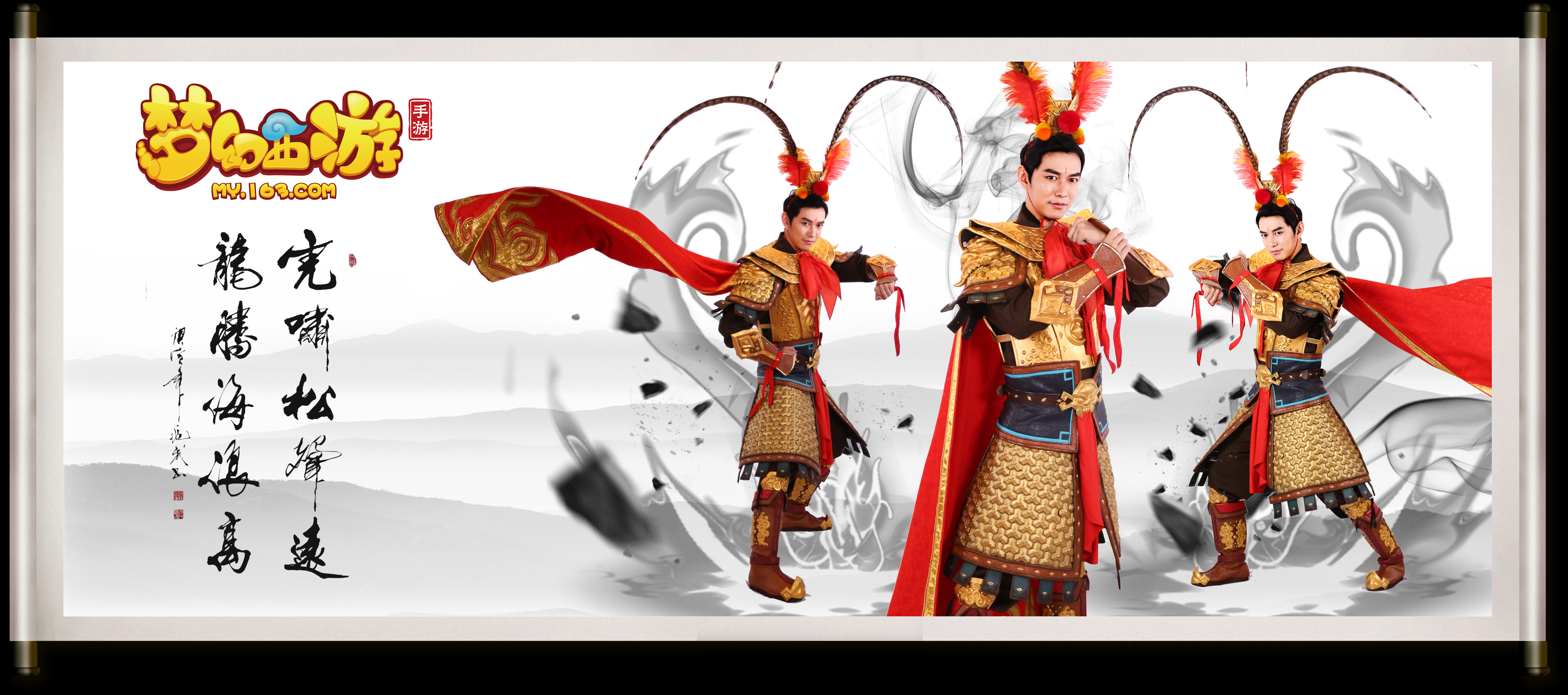 与淘汰赛经