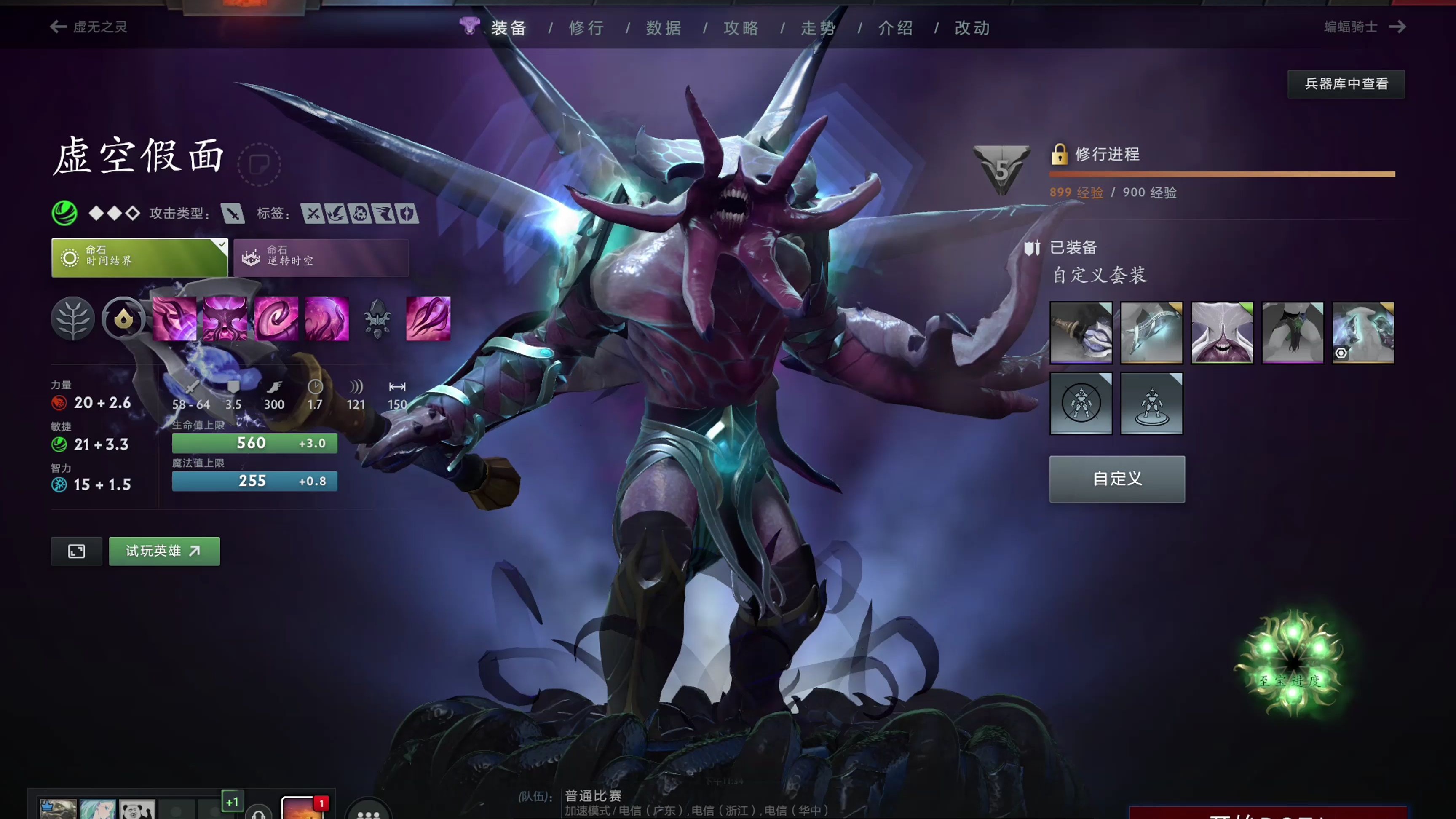 还可在确定